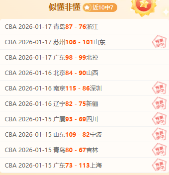 荷兰与西班,牙欧国联战,加克波首开,皇冠体育app下载,皇冠体育官网,澳门皇冠体育,bet皇冠体育在线