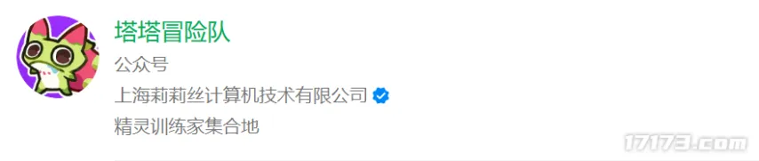 中国,男足国家队,遗憾之夜,皇冠体育app下载,皇冠体育官网,澳门皇冠体育,bet皇冠体育在线