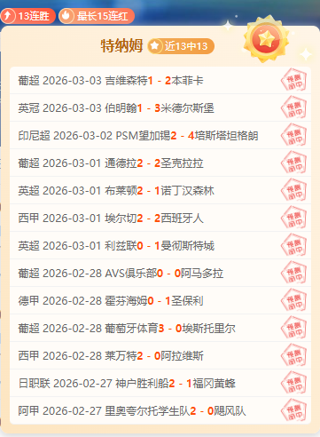 蔚山,激情对决墨,尔本城,皇冠体育app下载,皇冠体育官网,澳门皇冠体育,bet皇冠体育在线