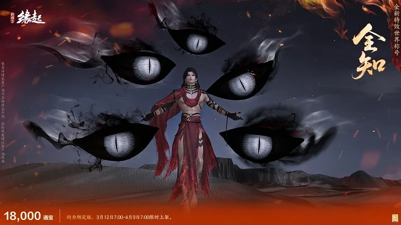 穆帅鼓舞将,逆境中求胜,共克难关挑,皇冠体育app下载,皇冠体育官网,澳门皇冠体育,bet皇冠体育在线