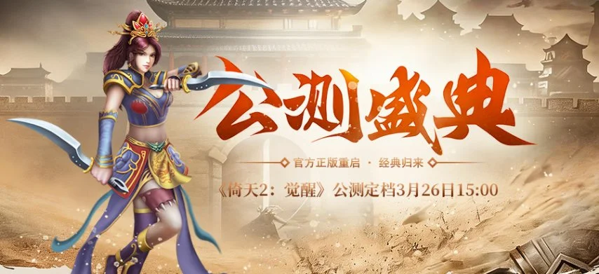 超千省级科,研平台助力,中医药传承,皇冠体育app下载,皇冠体育官网,澳门皇冠体育,bet皇冠体育在线