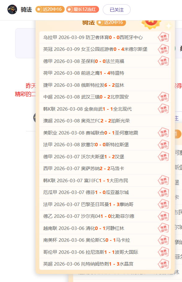 杜蘭特獨取,籃板,布克狂砍,皇冠体育app下载,皇冠体育官网,澳门皇冠体育,bet皇冠体育在线