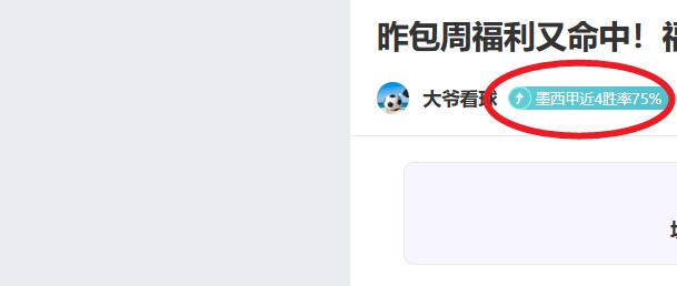 激情四溢,巅峰对决,国王豪取三,皇冠体育app下载,皇冠体育官网,澳门皇冠体育,bet皇冠体育在线