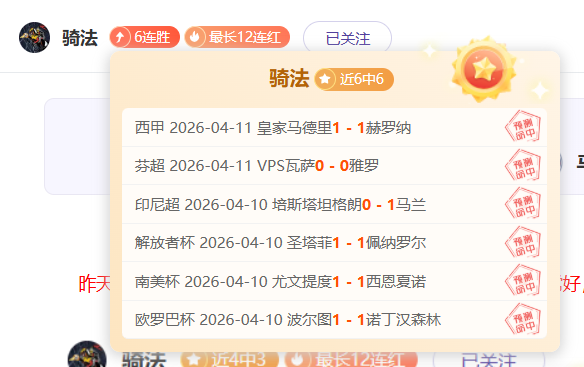 霍奇森,岁任英冠布,里斯托尔城,皇冠体育app下载,皇冠体育官网,澳门皇冠体育,bet皇冠体育在线