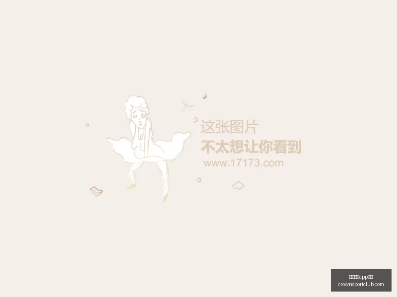 皇冠体育,下载皇冠体,下载突发变,皇冠体育app下载,皇冠体育官网,澳门皇冠体育,bet皇冠体育在线