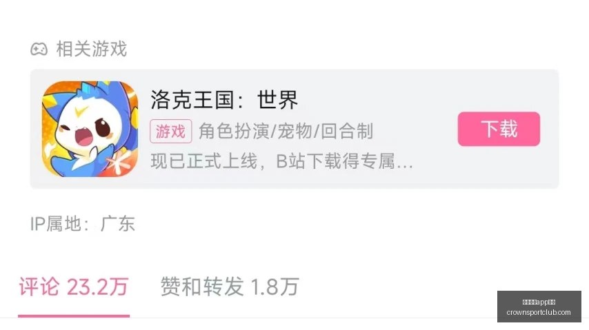 卡斯尔制胜,关键,分定胜负,皇冠体育app下载,皇冠体育官网,澳门皇冠体育,bet皇冠体育在线