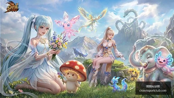 赛事回顾,天空队昨日,轻松夺冠,皇冠体育app下载,皇冠体育官网,澳门皇冠体育,bet皇冠体育在线
