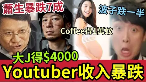 CBA积分榜激烈角逐！新锐连获5胜跃居第三，新疆惨遭逆转，广东逆袭成功