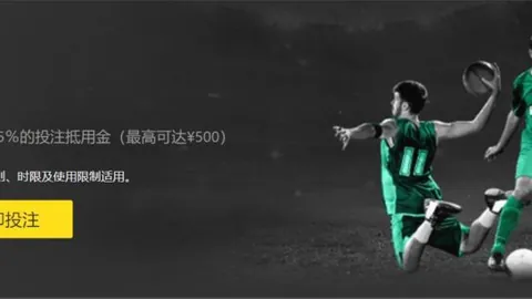 登贝莱与纽卡交锋8战失球权，本赛季欧冠丢球数之最