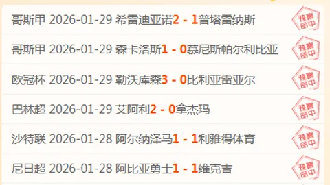 我国首颗卫星互联网低轨卫星成功发射，航天事业蛇年首战告捷