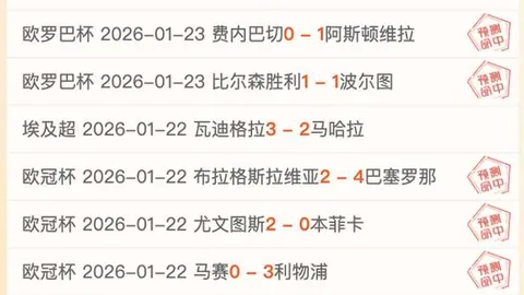 皇冠体育app下载