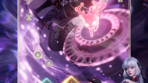 2025中超联赛冠军争夺战直播渠道公布