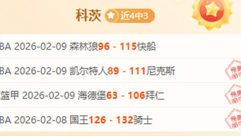 星露谷物语制作者精心打造闹鬼巧克力店