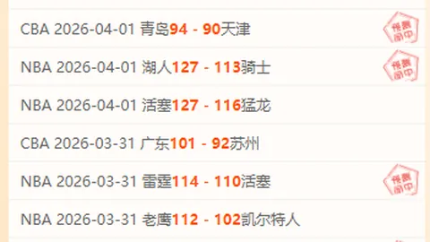 超千省级科研平台助力，中医药传承创新成果显著