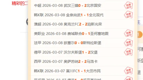 杜蘭特獨取21分9籃板，布克狂砍28分9籃板9助，格兰特20分7籃板，太陽擊敗拓荒者