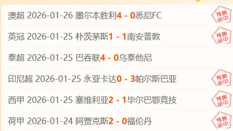 大乐透期号专家质合分析推荐前区十码技巧