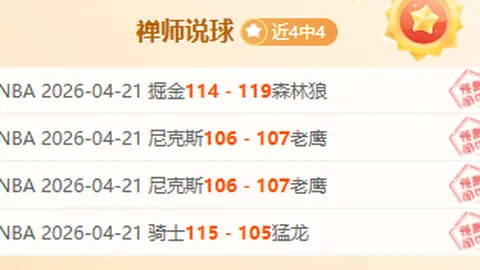 第39届同里杯围棋天元赛盛大启幕