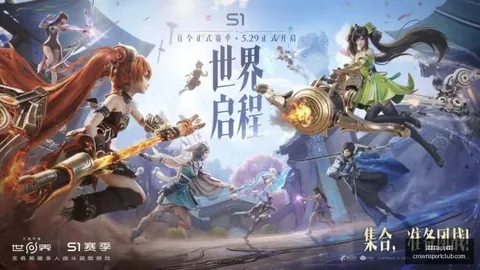 皇冠体育app下载